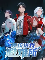 国产剧集杜比全景声混音制作