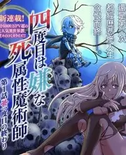 国产剧集长夜拾光声音设计音轨拆解